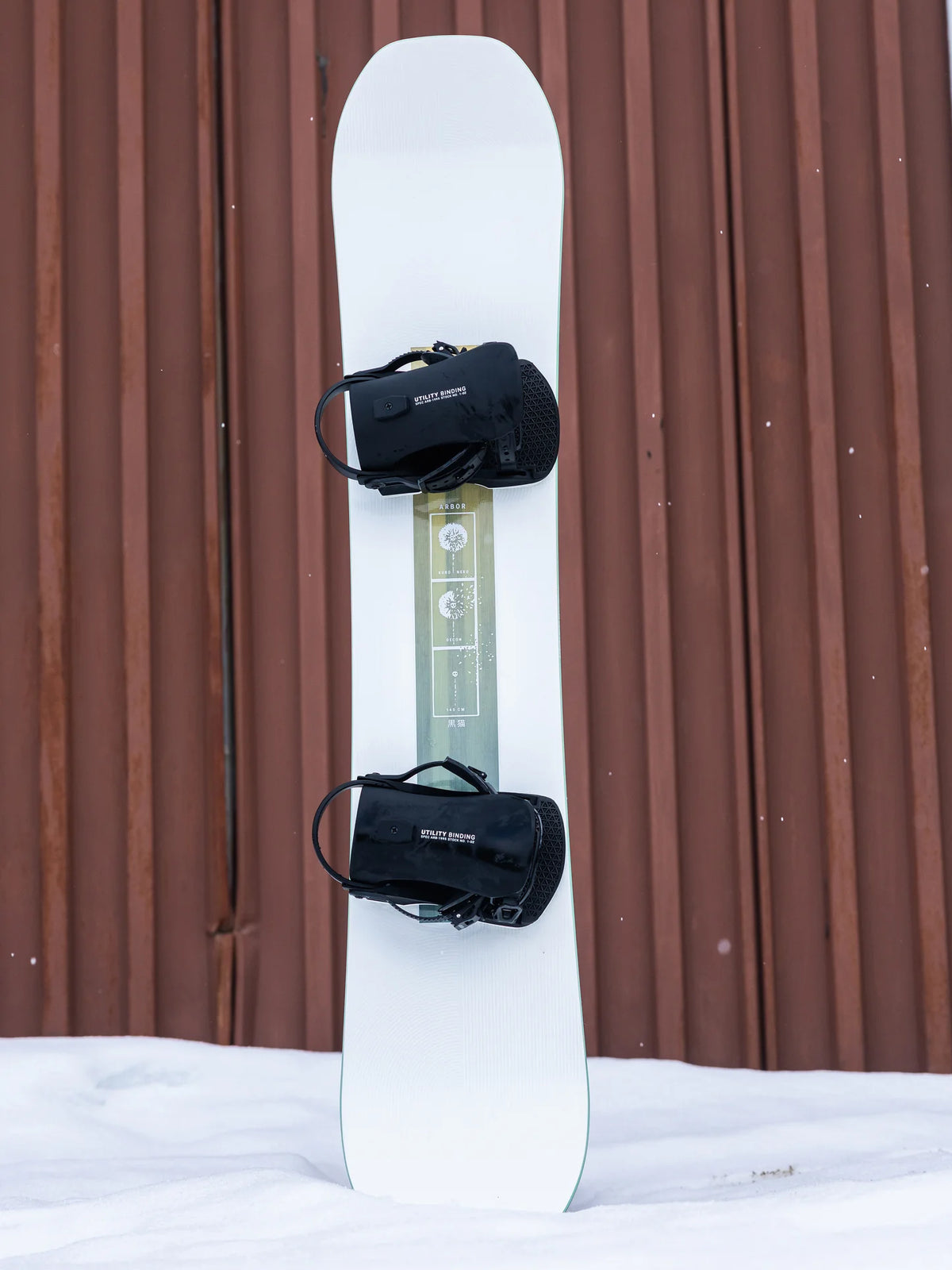 Arbor Kuro Neko Decon Snowboard Women's | Twin | Camber 2027