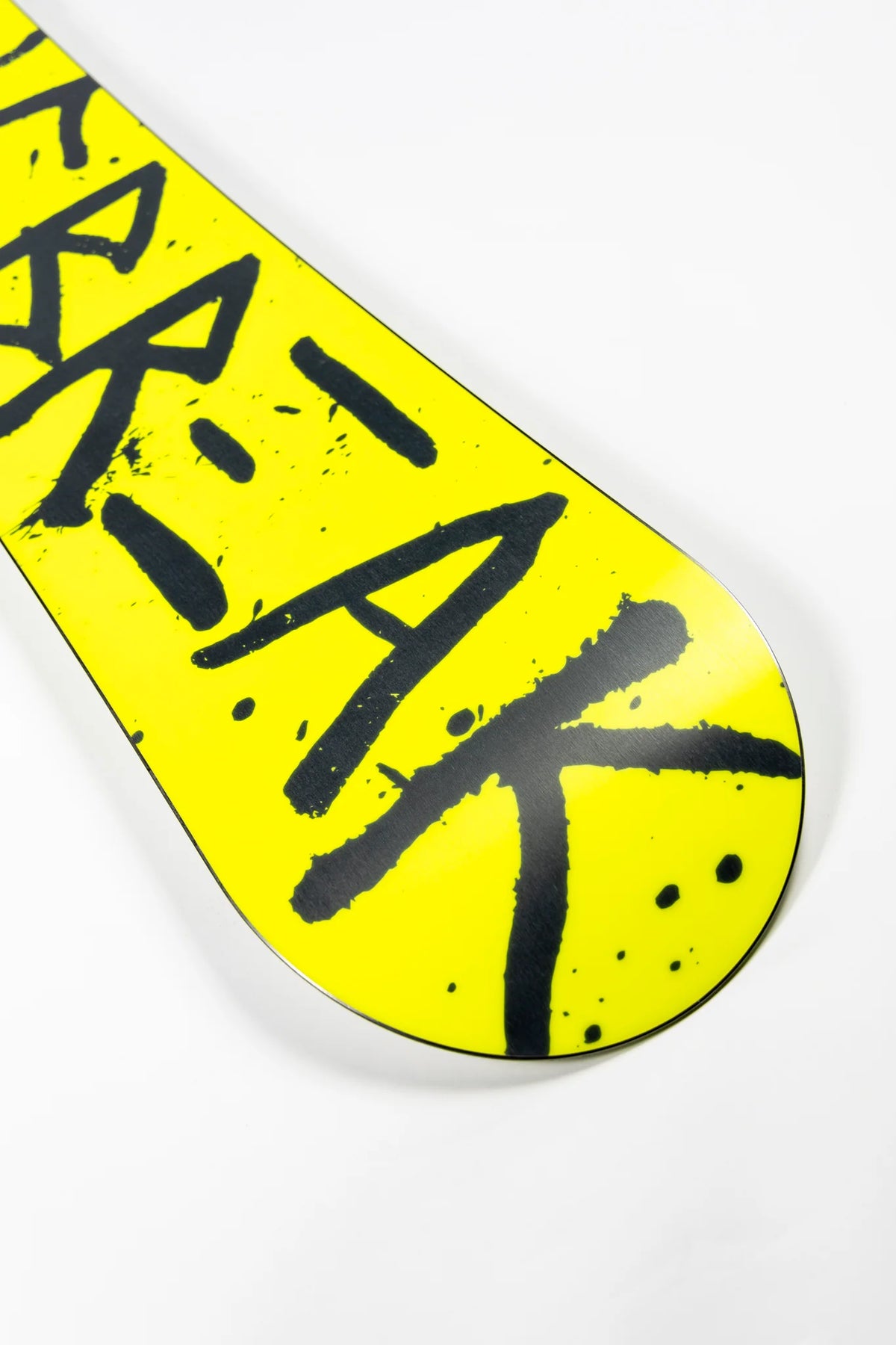 Capita Stairmaster Spring Break Snowboard Mens 2027